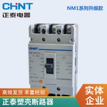 ̩·NB1-63 3P C16 6kA(R)16A3P΢Ϳ