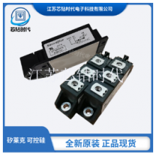ӱƷSirectifier˿ɿعģ鹩Ӧ оʱӿƼӦ оʱӿƼ