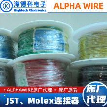 2622 WH001 Alpha Wire