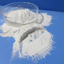 曙尔双甘油钙 环保塑料助剂甘油钙 热稳定剂
