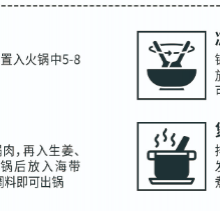 պ糧