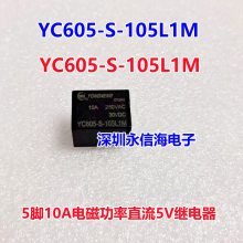 YC605-S-105L1M ԭװŹʼ̵YC605-S-105L1M 5 10A 250VA