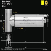 ձNAKANISHI ֱ 綯 EMA-3020K