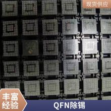 数控刀片伊斯卡铣刀片HM90 APKT 100304 PDR IC908不锈钢加工