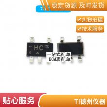 ȫ ƬԴDSX630G 8MHz 8.000HZ 6035г