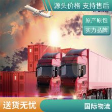  ˫屣˰ר йFedex غ DHLһ ˹