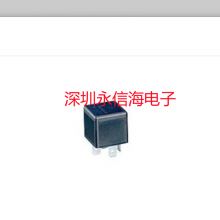 TE Connectiv VCF4-1003继电器插座与硬件 Bracket mount socket
