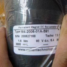 Callan Technology ޿ٷTGF1810ȴﵽ57V/krpm