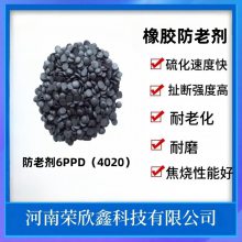 ηϼ4020Ա6PPDȶŻ