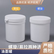 1000ml1LʳƷСͰˮͰǿͰʳˮͰ