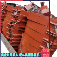 矿用耙斗装岩机耙矸机配件 P60扒煤机尾轮 大盘花键套