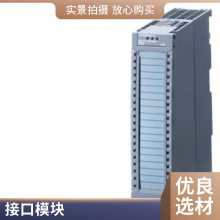 ȫS7-200SMARTģCPU6ES7288-1SR60-0AA0Զԭװֻ