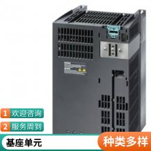6ES7540-1AB00-0AA0 S7-1500 CM PTP RS422/485 BA ͨѶģ