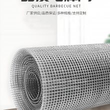 恒源达高品质镀锌铁丝网电焊网建筑外墙防护品质***