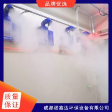 长沙喷雾除臭猪场消毒系统/防疫站车辆自动消毒通2025一览表