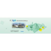 2018第二届中国城市基础设施建设与管理国际大会