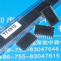 12ݴICˮ߿ʮͨTTY812оƬ