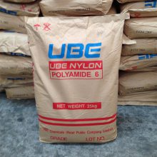 杭州经销UBE日本宇部PA6 1015GC3 玻纤增强级尼龙6 GF15%