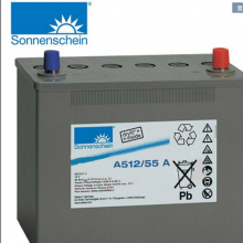 ԭװ¹ A512/40A 12V40AH üϵͳ