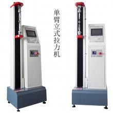 ϵ  ΢Կ