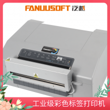 ԽA4ҵɫӡFC480ֱ