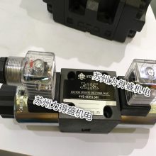 ݴSHENTIANŷDSG-02-3C6-DL
