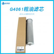 LG25ݸ˻רðòִɽݸ˻G4061о