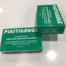 PLASTIGAUGE|ϼ϶|϶|PL-A|PL-B|PL-C