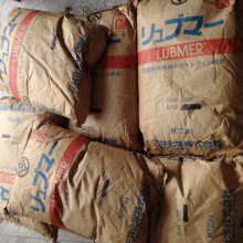 UHMWPE ձ LUBMER L4420 Ը Ӧڳ;
