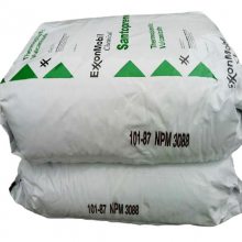TPV美国TEKNOR APEX食品医疗级耐化学低吸水密封件塑胶原料XRD10085B