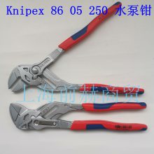 ¹ KNIPEX ɿ ǯʽ86 05 250 ˮǯ 8605250