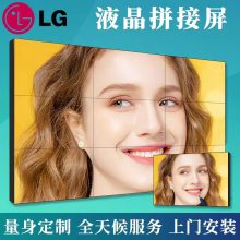 LG   55Ӣ1.7MMƴҺƴĻ޷ledػ