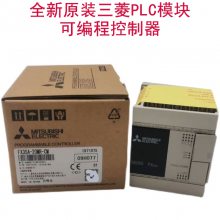 ԭװPLCģFX3U-128MR/ES-Aɱ̿