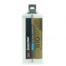 3M DP810ζͿɽABˮ ҽô໷֬