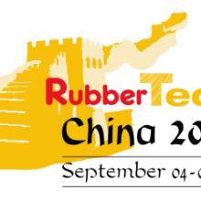 2023***十一届中国国际橡胶技术展览会