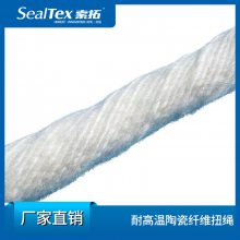 SealTex͸մάŤ SC3310/SC3320