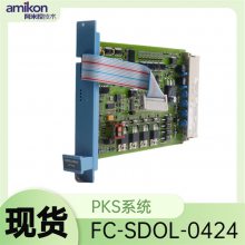 FC-SDI-1624ɢģ
