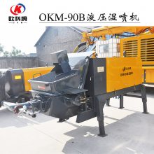 90Һѹʪ ֧罬 ê̻е豸