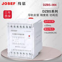 죬ɽ DZBS-004м̵ 220VAC/DC ϵ JOSEFԼɪ