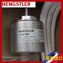 ѡ+AC58/3600EK.42SBH:5269ʿ־-ֵHENGSTLER
