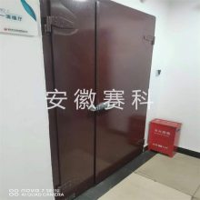 ʸ 04J610-1ֶ ƽ 