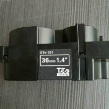 供应兄弟便携式打标机PT-D210原装色带TZe-621