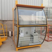 起重机械驾驶室 行车司机室外壳 太空舱驾驶操作室
