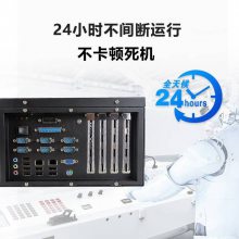 GITSTAR 2 СͽձڹҹػIPC-6800 ˫B75оƬ鹤