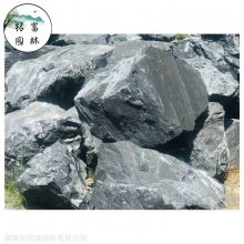 青浦异型黑山石，园林石黑山石，黑山石批发