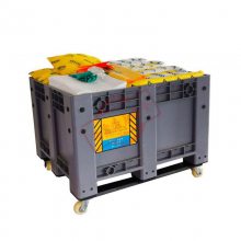移动式化学品应急箱KIT905LC工厂化工桶防溢工具箱化学品暂存箱