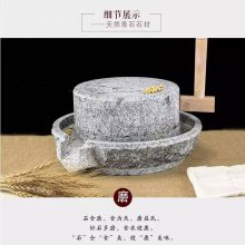 綯ʯ1.5 ֥齴ʯĥ