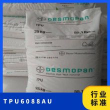 TPU (gu)˼(chung) ݶ 6088AU ͺ(j) ͜µ 