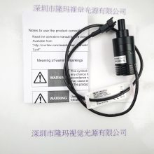 MORITEX MCEP-CR8-070-3 Դ