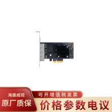 普聯(lián)TP-LINK 全線速轉(zhuǎn)發(fā) 多場景四口千兆PCIe網(wǎng)卡TL-NG324